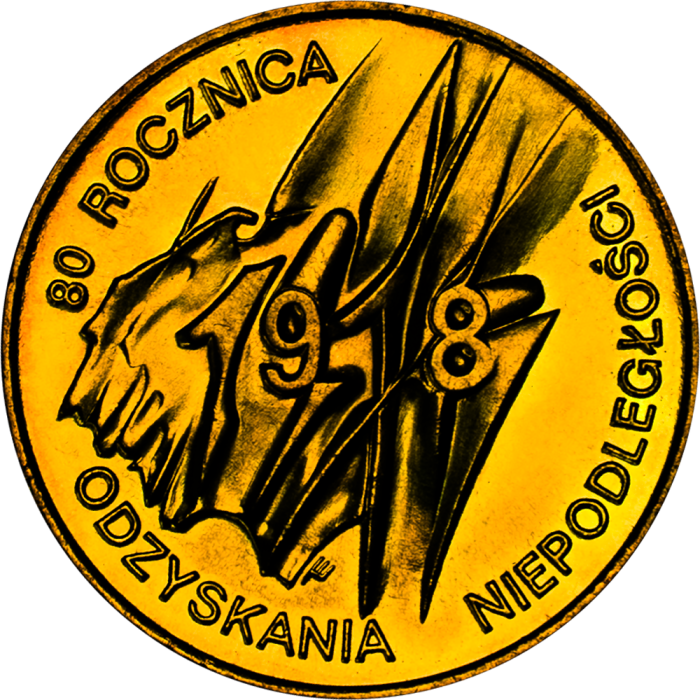 2 Злотых 1998 года "80 лет независимости Польши" - Польша UNC