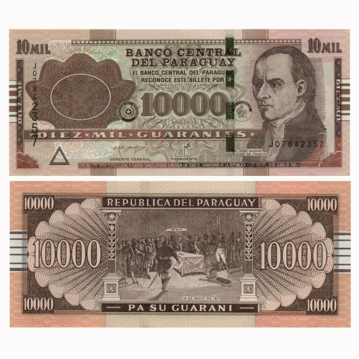 10000 Гуарани 2022 года - Парагвай P-A238 UNC