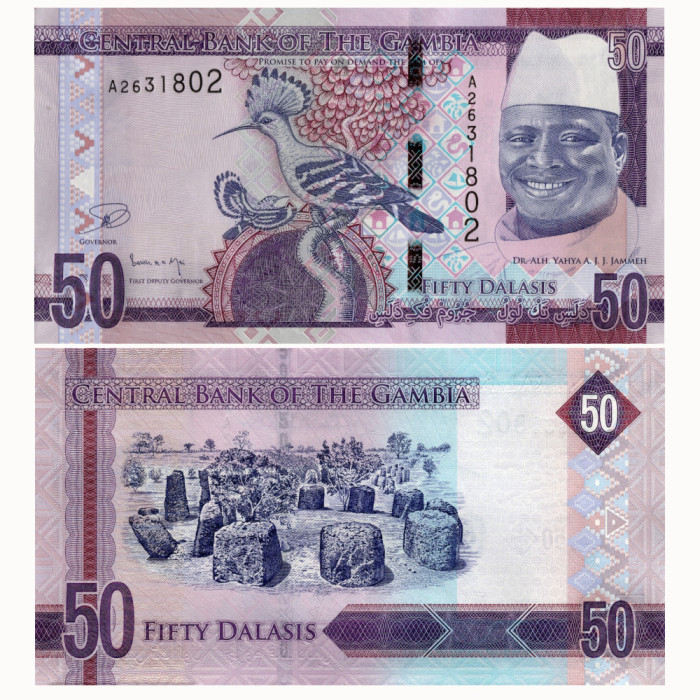 50 Даласи 2015 года - Гамбия P-34 UNC