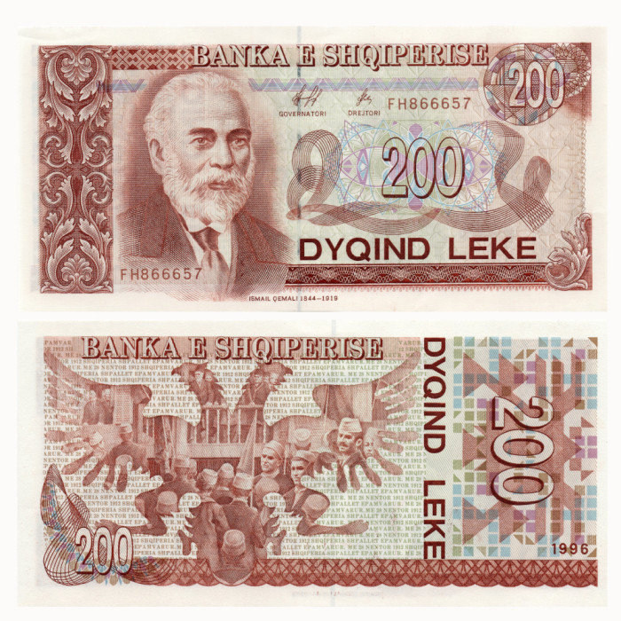 200 Лек 1996 года - Албания P59 UNC
