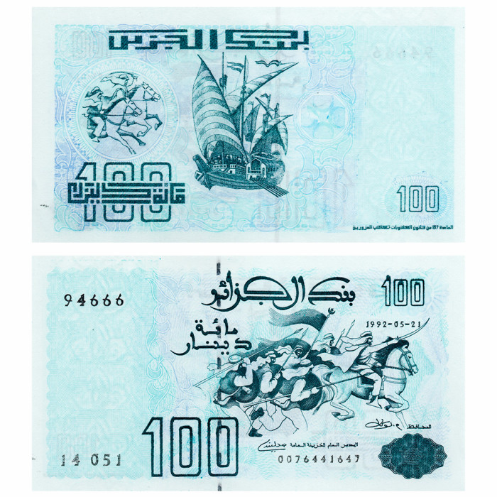 100 Динаров 1992 года - Алжир P-137(2) UNC