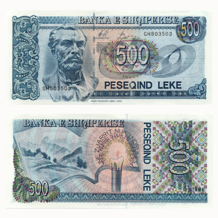 500 Лек 1996 года - Албания P60 UNC