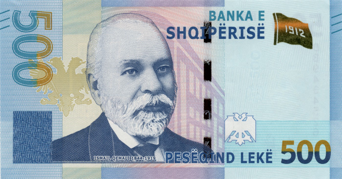 500 Лек 2020 года - Албания PW77 UNC