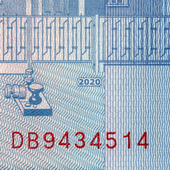 500 Лек 2020 года - Албания PW77 UNC