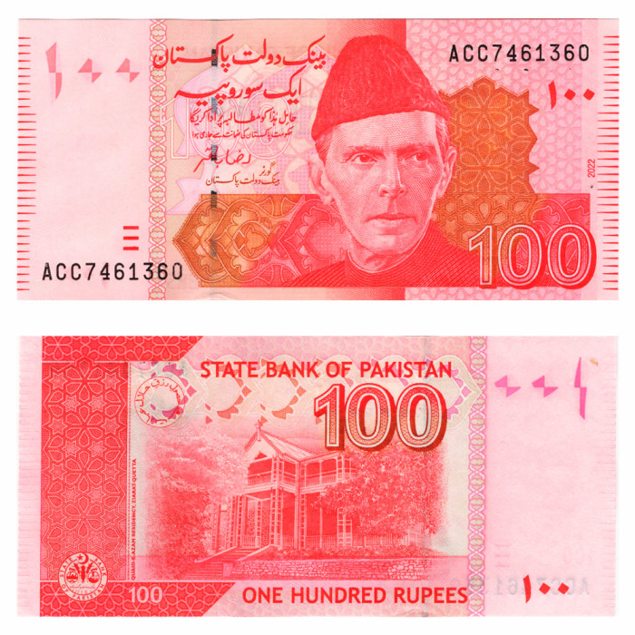 Пакистан 100 рупий 2022 P-48q UNC