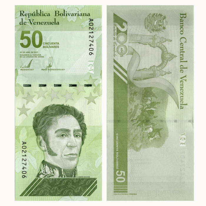 50 Боливаров 2021 года - Венесуэла P-W118 UNC