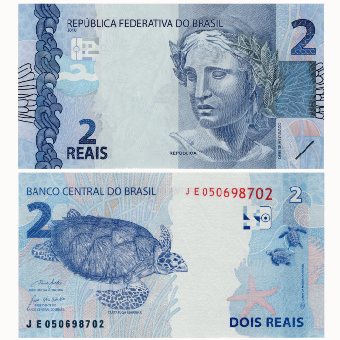 2 Реала 2010 года - Бразилия P252f UNC