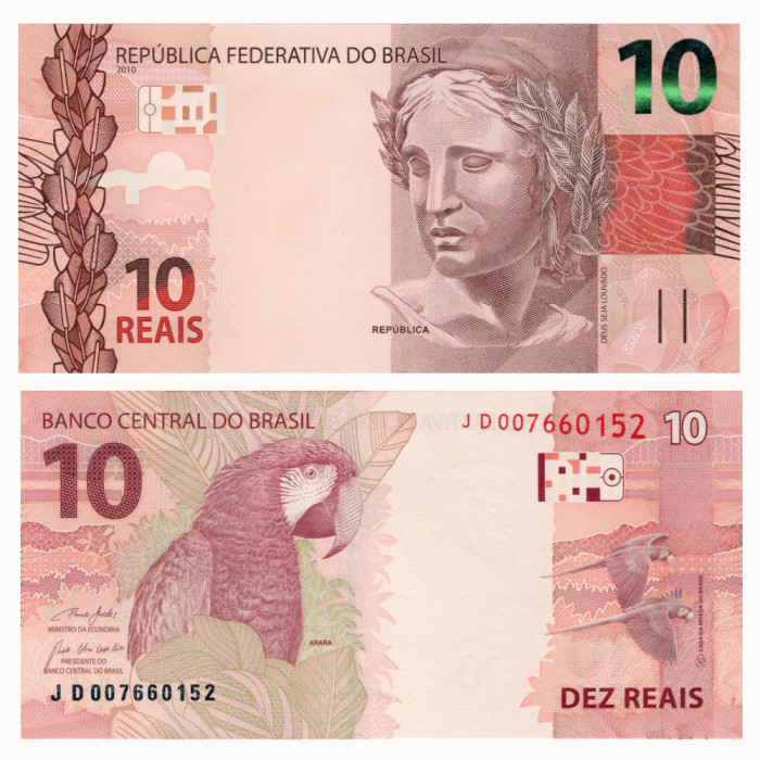 10 Реалов 2010 года - Бразилия P254e UNC