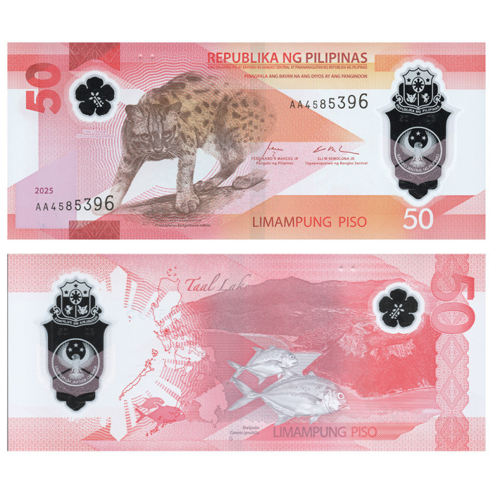 50 Писо 2025 года - Филиппины P-W237 UNC