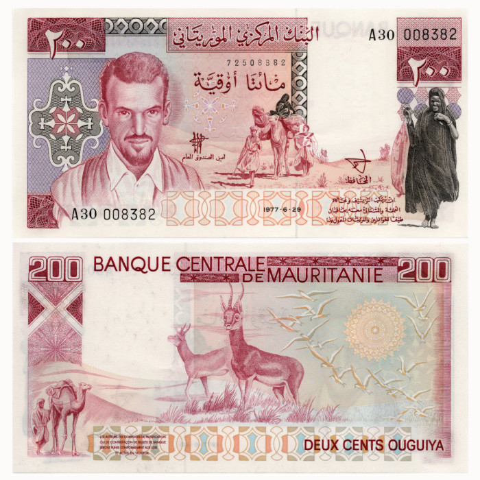 200 Угий 1977 года - Мавритания P-3B UNC
