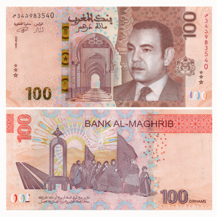 100 Дирхам 2023 года -  Марокко PW81 UNC