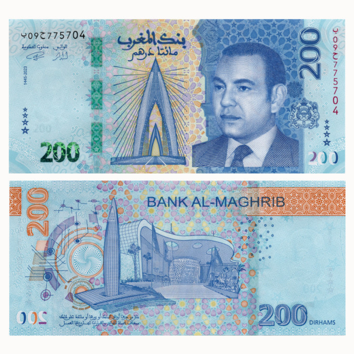 200 Дирхам 2023 года - Марокко PW82 UNC