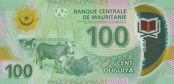 Банкнота Мавритания 100 Угия 2017 год P-23 UNC