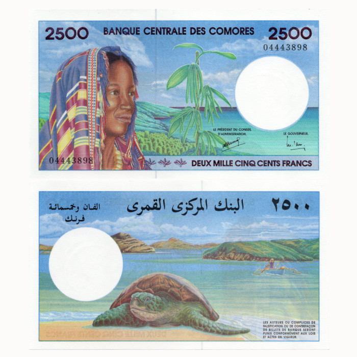 2500 Франков 1997 года - Коморские Острова P13 UNC