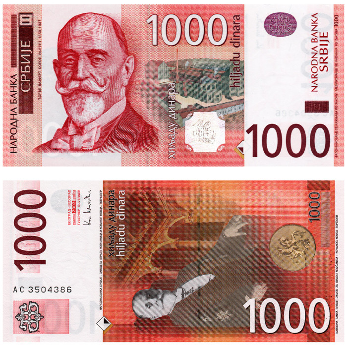 1000 Динаров 2003 года - Сербия P-44b UNC