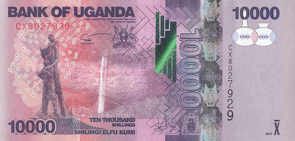 Банкнота Уганда 10,000 Шилингов 2021 год P-52 UNC