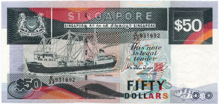 Банкнота Сингапур 50 Долларов 1994 год UNC P-36 