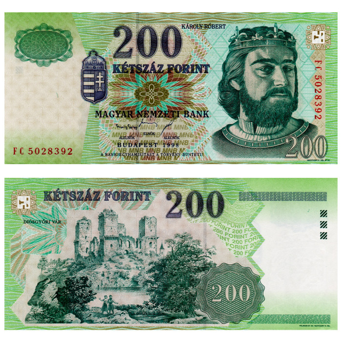 200 Форинт 1998 года - Венгрия P-178a UNC