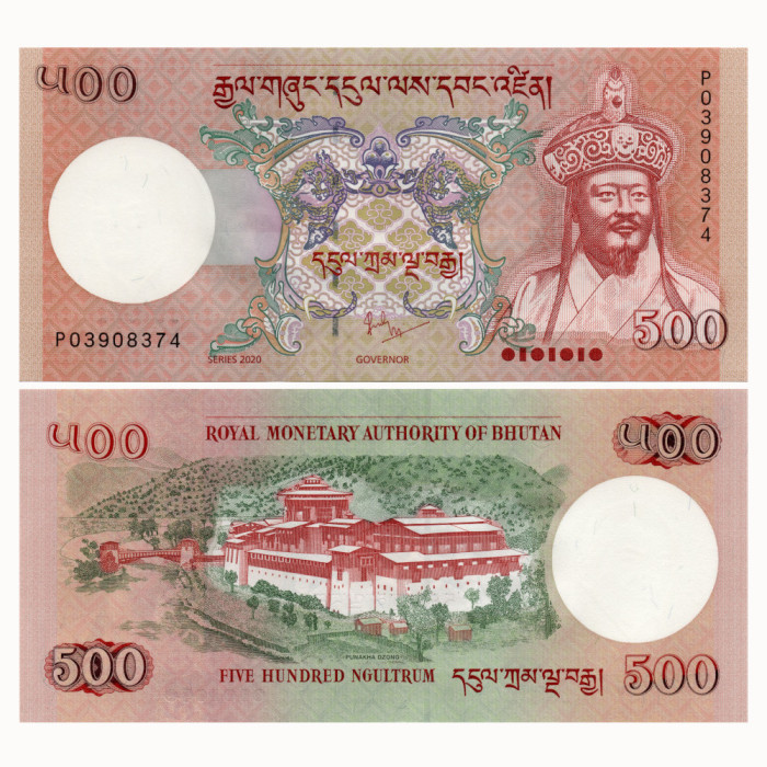 500 Нгултрум 2020 года - Бутан P-33 UNC