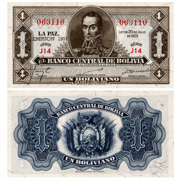 1 Боливьяно 1951 года - Боливия P-128b UNC