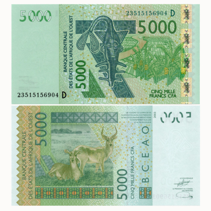 5000 Франков 2023 года - Мали P-417D UNC