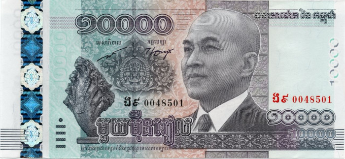 Банкнота Камбоджа 10,000 Риэлей 2015 год UNC P-69