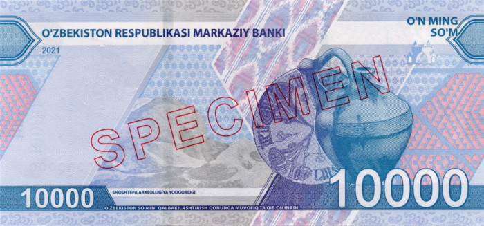 Набор Образцов банкнот 2021-2022 годов - Узбекистан UNC