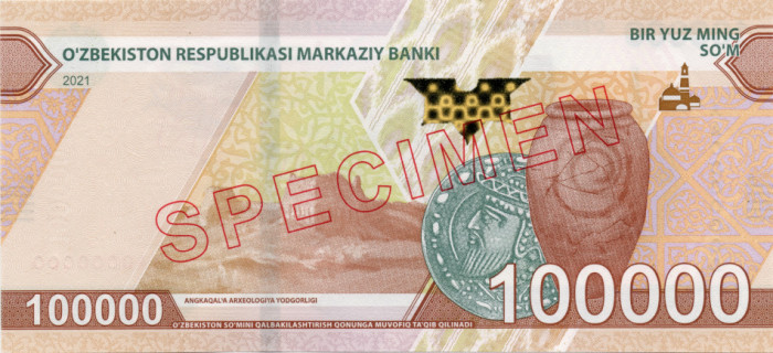 Набор Образцов банкнот 2021-2022 годов - Узбекистан UNC