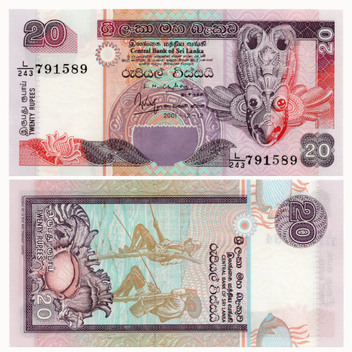 20 Рупий 2001 года - Шри Ланка P-109b UNC