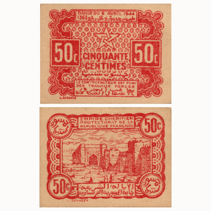 50 Сантимов 1944 года - Марокко P-41 UNC