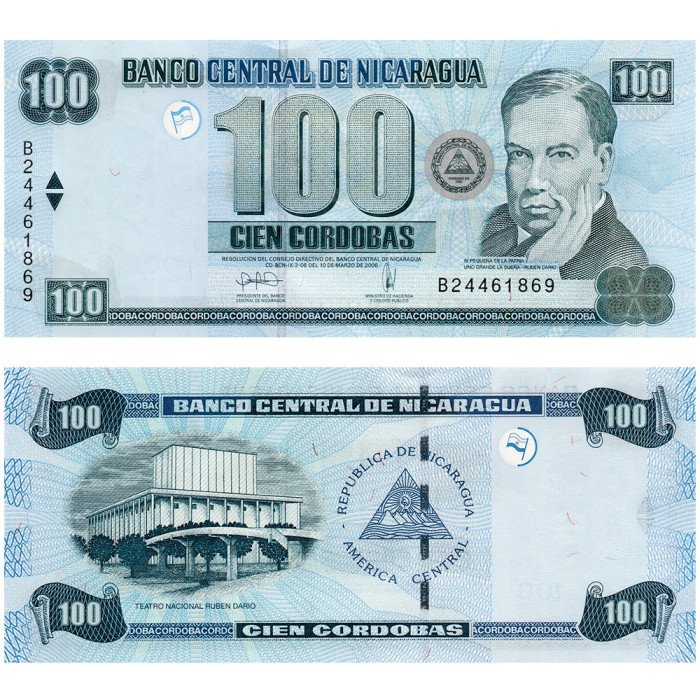 100 Кордобас 2006 года - Никарагуа P-199 UNC