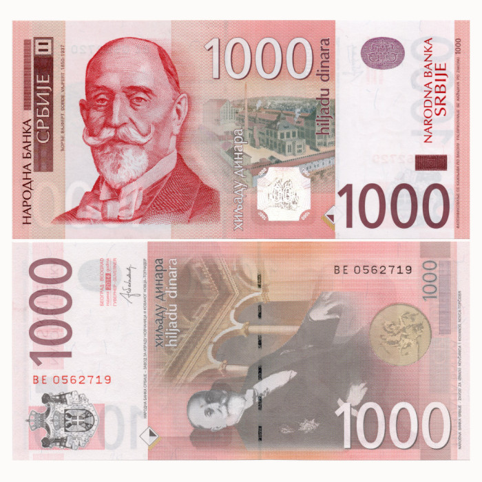 1000 Динаров 2014 года - Сербия P-60b UNC