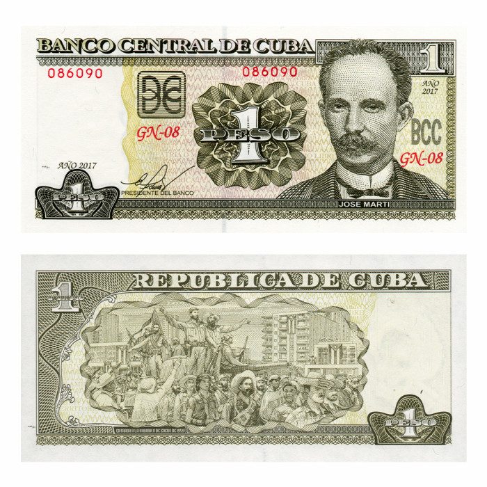 1 Песо 2017 года - Куба P-128 UNC