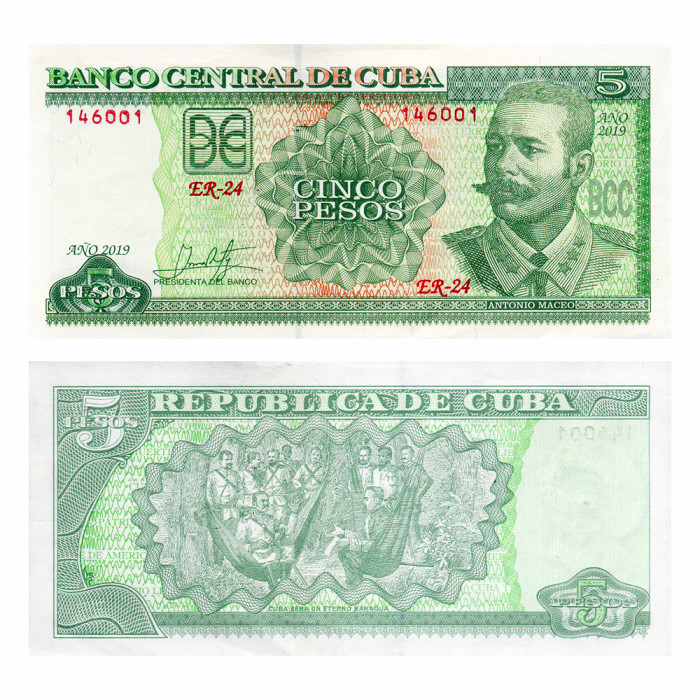 5 Песо 2019 года - Куба P-116 UNC