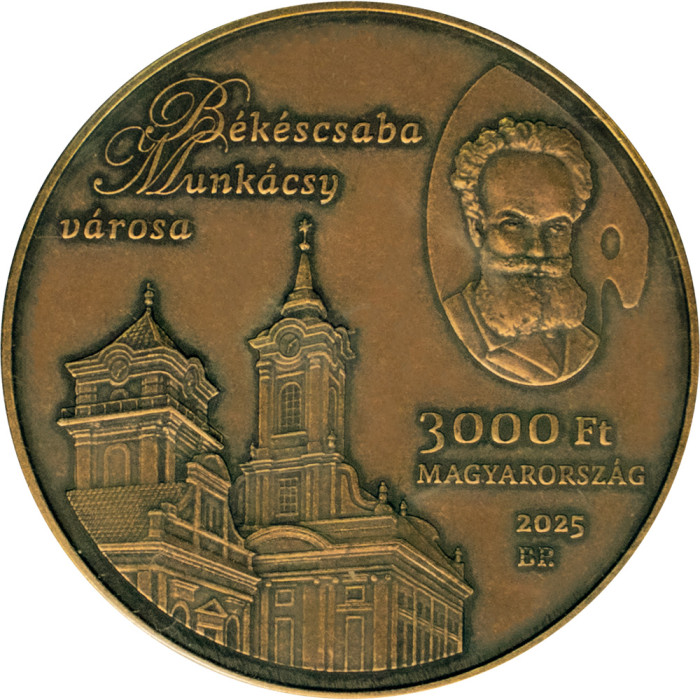 3000 Форинтов 2025 года "Бекешчаба" -  Венгрия UNC