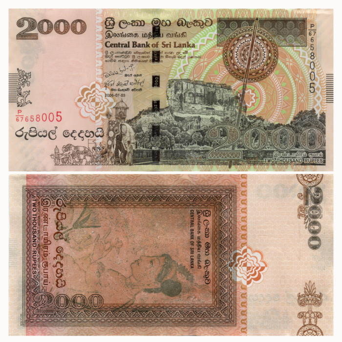 2000 Рупий 2006 года - Шри Ланка P-121b UNC