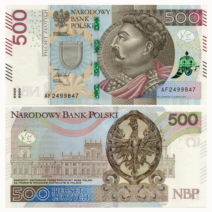 500 злотых 2017 год - Польша P-190b UNC
