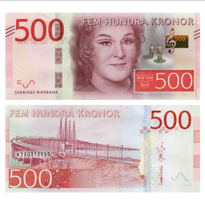 500 Крон 2016 года - Швеция P-73(2) UNC