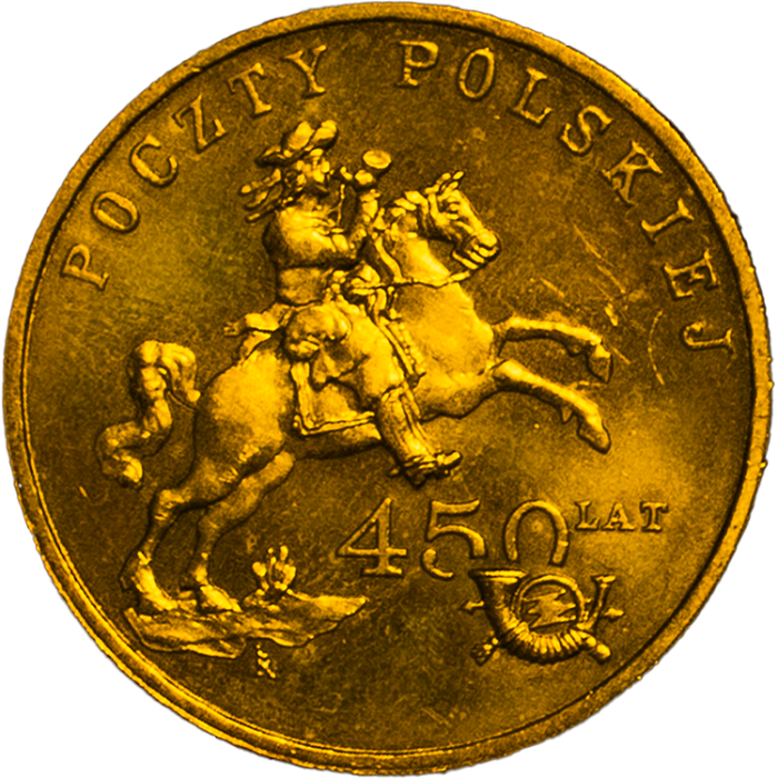 2 Злотых 2008 года "450 лет почты" - Польша aUNC