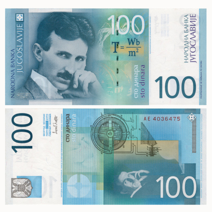 100 Динаров 2000 года - Югославия P-156a UNC