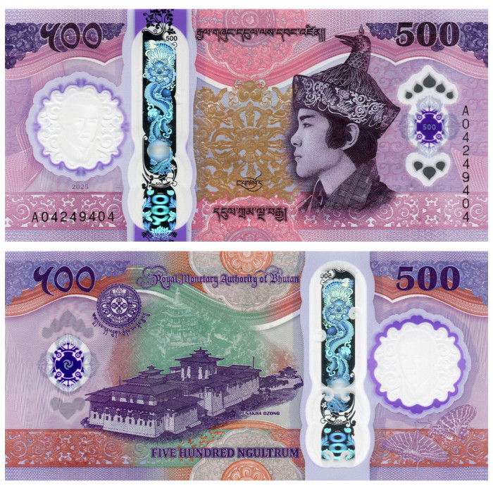 500 Нгултрум 2025 года - Бутан P-44 UNC