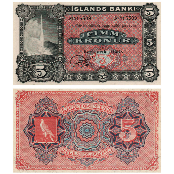 5 Крон 1920 года - Исландия P-15a2 UNC