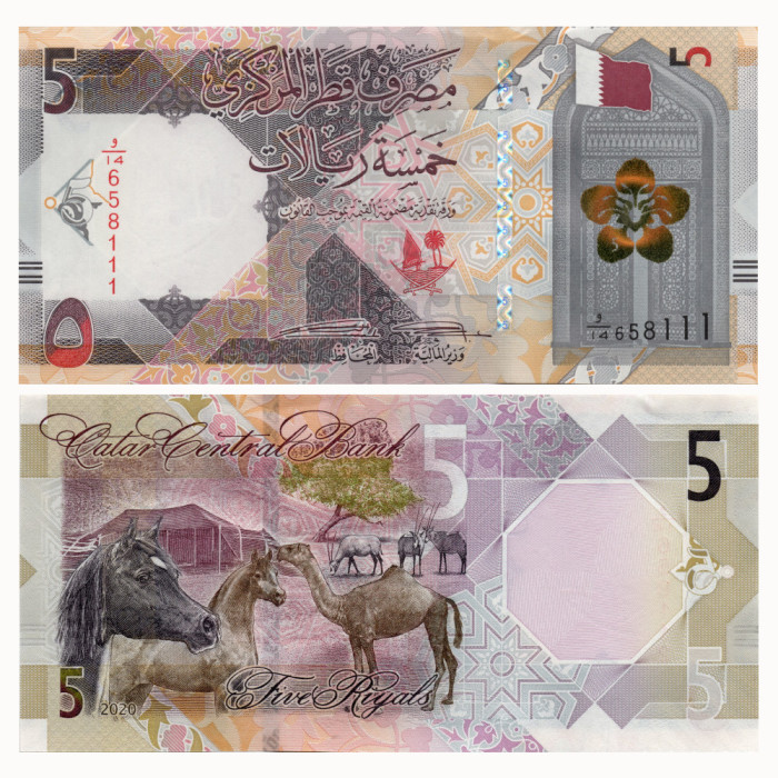 5 Риалов 2020 года - Катар P-W33 UNC