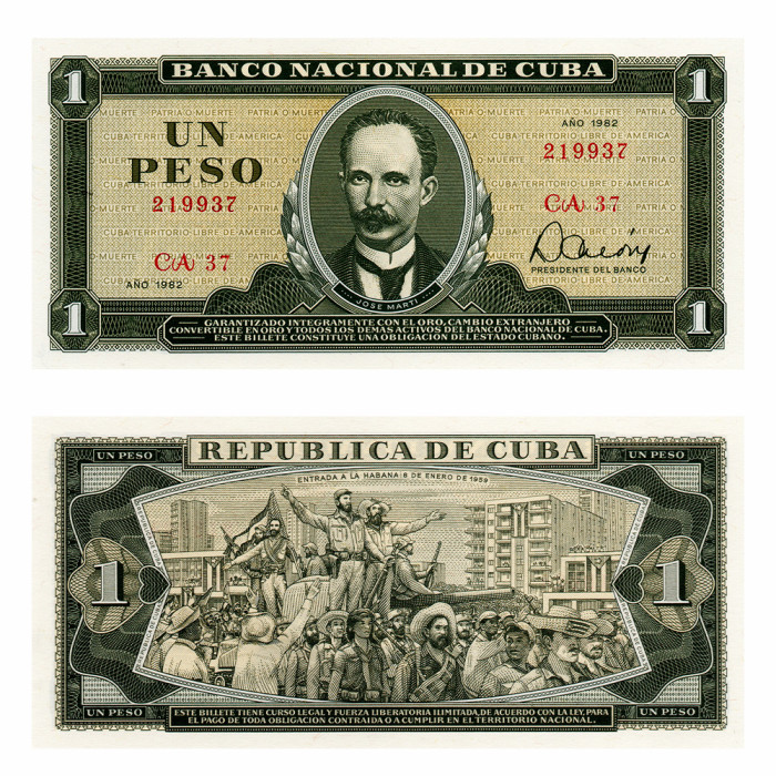 1 Песо 1982 год - Куба P-102b UNC