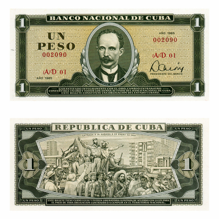 1 Песо 1985 года - Куба P-102b UNC
